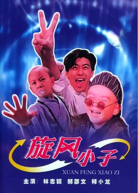 在线成人中文字幕